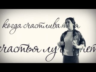 Алан-Черкасов-МАМА-клип