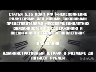Видео от МКДОУ “Детский сад № 10“