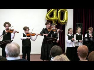 Й. Гайдн. “Менуэт C-dur из “Детской симфонии“. Исполняет ансамбль скрипачей “Четыре струны“