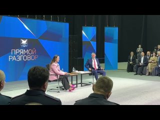 В финале трёхчасового эфира губернатор Забайкальского края ответил на вопросы ведущей Первого канала Екатерины Андреевой.
