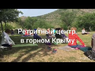 Практика утренняя пранояма у горного озера