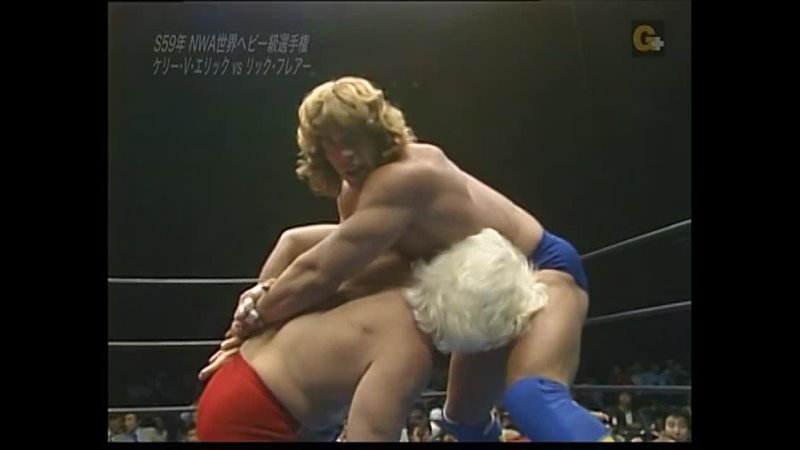 Kerry von Erich vs. Ric Flair Best Two Out Of Three Falls Match AJPW Grand Champion Carnival II 1984 Day
