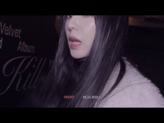 ’red circle’ irene & seulgi behind