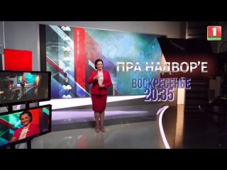 Забудьте о неожиданностях погоды!