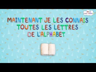 [Умные Пластилинки] Учим французский алфавит. Песенка для детей. Уроки французского языка