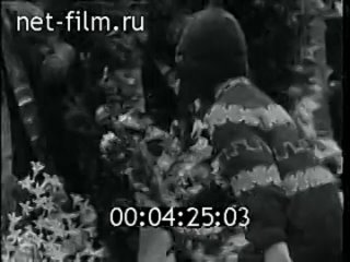 Новости дня / хроника наших дней № 37 (1971)