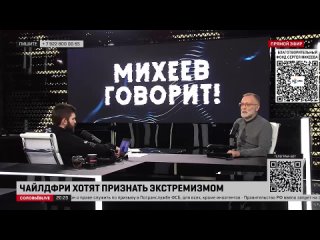 Video by Форум сторонников  Владимира  Путина!