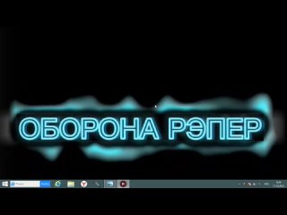 КАК ПОДКЛЮЧИТЬ ВТОРОЙ МОНИТОР К ПК И КАК ВКЛ РАСШИРЕНИЕ ЭКРАНОВ??? СЕЙЧАС ПОКАЖУ