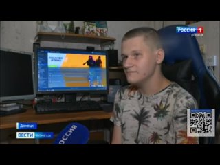 Интервью для телеканала “Россия-1“