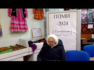 فیلم از МБУ музей З.Биишевой