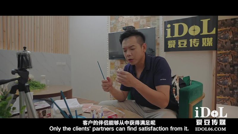 ID5334 The daily life of a special professional labia colorist 💃Lin Kefei (Shi 