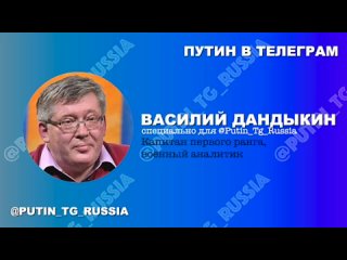 Следующий большой вооруженный конфликт может начаться на Тайване. Кому это выгодно и примет ли участие в этой войне РФ,обсудил с