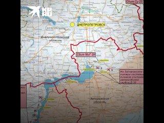 Обстановка в зоне СВО на Запорожском направлении 7 декабря 2023: ВС РФ отразили атаку бригад ВСУ в районе Работино и Лукьяновско