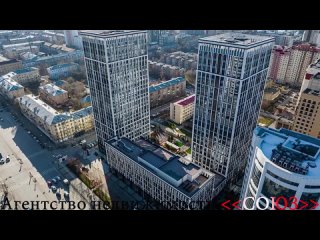 Новосибирск. АН «СОЮЗ» Квартиры в ЖК _RICHMOND Residence_.