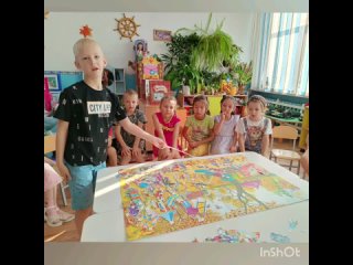 Video by МБДОУ “ЦРР-д/с “Калинка“