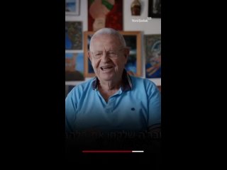 В сети появилось ещё одно видео ветерана ЦАХАЛ, рассказывающего о своём опыте службы в израильской армии и о резне в палестинско