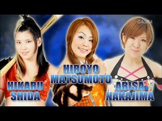 OZ Academy  AKINO, Sonoko Kato,Tsubasa Kuragaki vs Arisa Nakajima, Hikaru Shida,Hiroyo Matsumoto