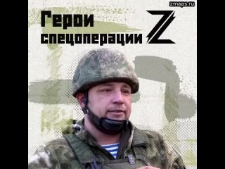 Наш сегодняшний герой, рядовой Алексей Ериков — сапёр. Тонкостям этого дела его обучили еще на срочн