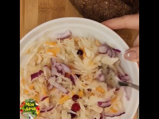 Самая ЛУЧШАЯ КВАШЕНАЯ КАПУСТКА с клюквой и яблоками