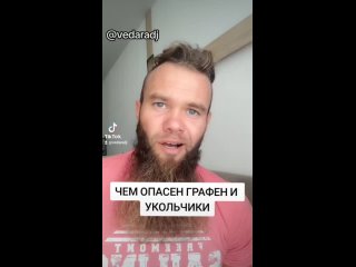 Видео от Юрия Козлова
