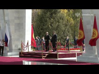 Церемония официальной встречи Владимира Путина с президентом Киргизии Садыром Жапаровым