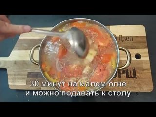 Покупаю 1 килограмм бараньих косточек за 150 рублей и готовлю настоящую шурпу. Получается 5 литров сытного узбекского супа
