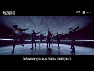 SUPER JUNIOR - 2YA2YAO   рус.саб  (1080p).mp4