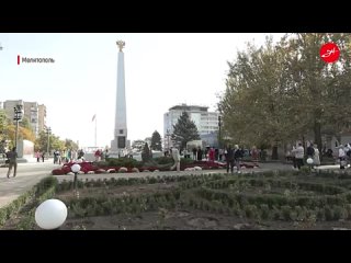 Стеллу «Мелитополь - город воинской славы» открыли в годовщину освобождения города от фашистов
