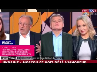 ️«Контрнаступ» не сработал»  – скептицизм в отношении Украины на французском ТВ