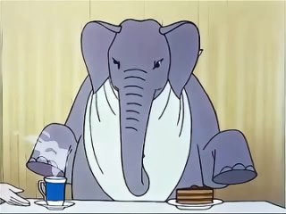 Девочка и слон. 1969  “Союзмультфильм“