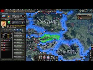 [Katarhont] ЛУЧШЕЕ ОВД - СССР В HOI4: Millennium Dawn №6