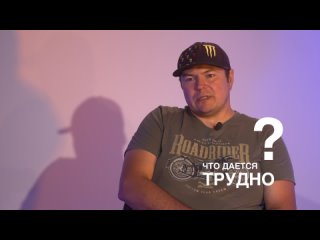 Что значит быть мужчиной? Известные волгоградцы для PSYФЕСТ | Александр Колиндра