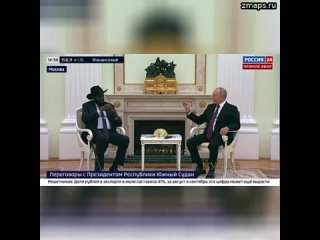 «Я очень рад видеть вас в Москве»: Президент Южного Судана пришел в Кремль в шляпе и взял у Путина у