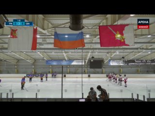 Финал 🏒 ТРАНЗИТ - СВАРОГ