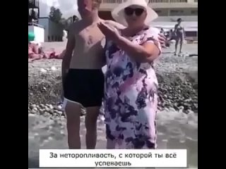 Секреты Успешной Мамы