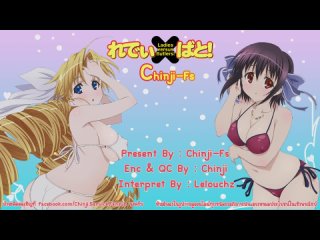 [Chinji-Fs] Ladies Versus Butlers! 11v2 (BDrip 1920x1080 x264 )