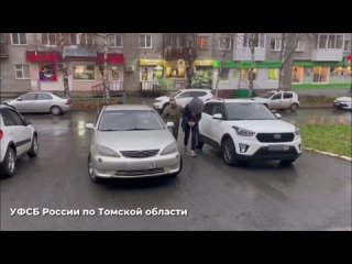 ⚡ ФСБ задержала российского хакера, которого курировали украинские спецслужбы