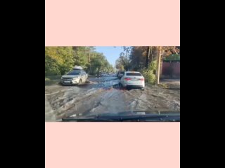 Ростов-на-Дону: улицу Днепропетровскую затопило после дождя. 💦