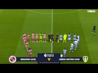 Highlights: Reading U21s 3-2 Leeds United U21s