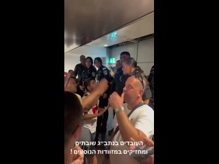 Хаос в израильском аэропорту Бен-Гурион. Сотни людей пытаются покинуть страну.