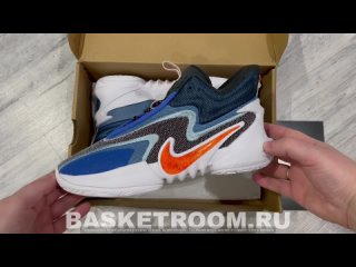 Nike Cosmic Unity 2 ’White/Blue/Orange’