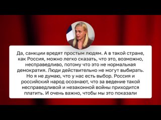 🎙ЧЗП 67_ Видео про Кадырова, которое меня просила снять Собчак…