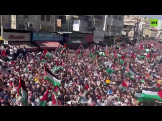 Обстановка в иорданском Аммане, где тысячи человек вышли на улицы поддержать палестинцев