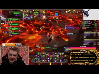 ОБЩЕНИЕ ЮМОР World of Warcraft Dragonflight 10.2 МИФ+ / Stream Twitch / Classic Hardcore