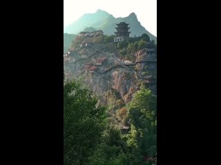 Долина Вансянь