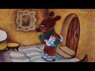 Красивое видеопоздравление с Днем Рождения из лучших советских мультфильмов.mp4