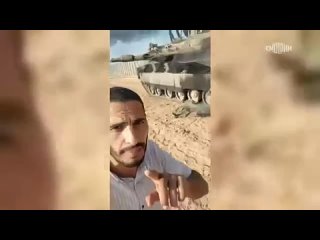 Палестинцы уничтожили израильский танк