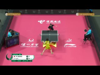 Top Points of Day 3 | ITTF Mixed Team World Cup 2023