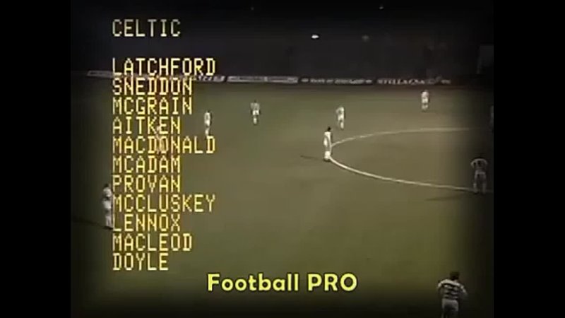 Eccc 1979 80. Quarter Finals. Celtic Fc Real Madrid. Full