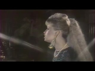 Наталия Гулькина и Звёзды - Айвенго (1991)